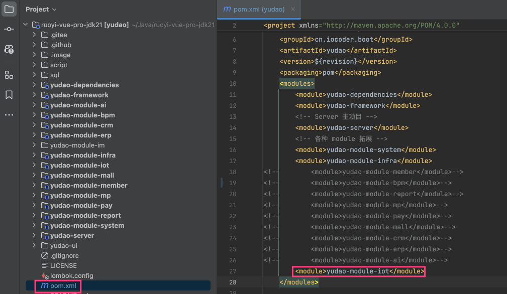 取消  模块的注释